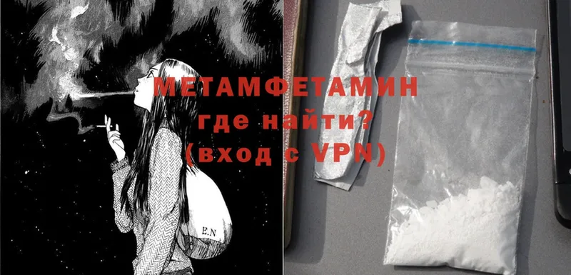 Купить наркотики цена Западная Двина Cocaine  Меф мяу мяу  А ПВП  Марихуана  Псилоцибиновые грибы  ГАШИШ 