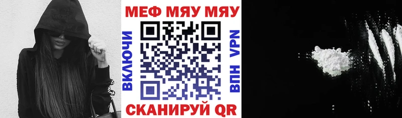 Магазины продажи наркотиков Западная Двина Alpha PVP  ГАШИШ  Конопля  Псилоцибиновые грибы  COCAIN 