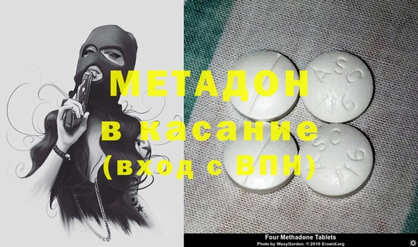 хмурый Навашино