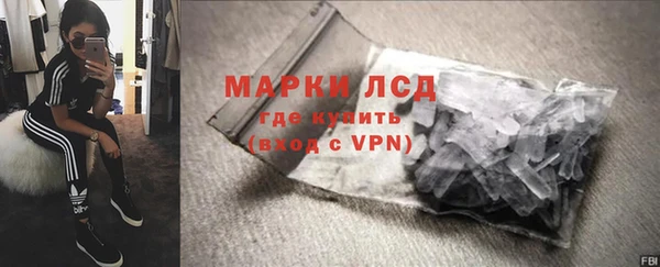 хмурый Навашино