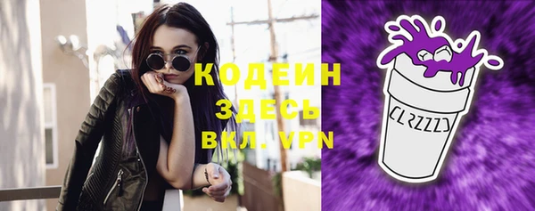 кокс Наволоки