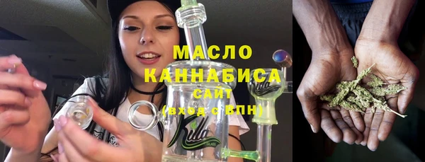 хмурый Навашино