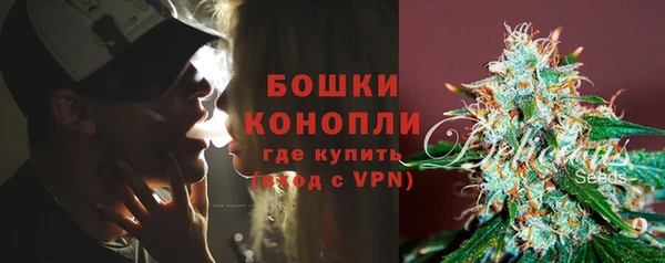 хмурый Навашино