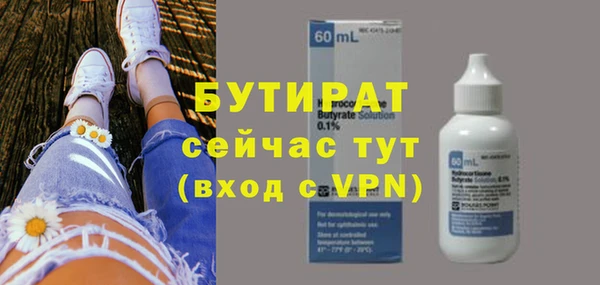 кокс Наволоки