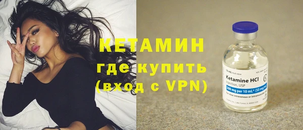 кокс Наволоки
