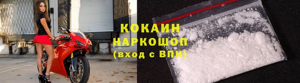 хмурый Навашино