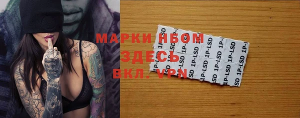 кокс Наволоки