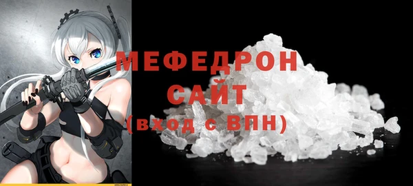 кокс Наволоки