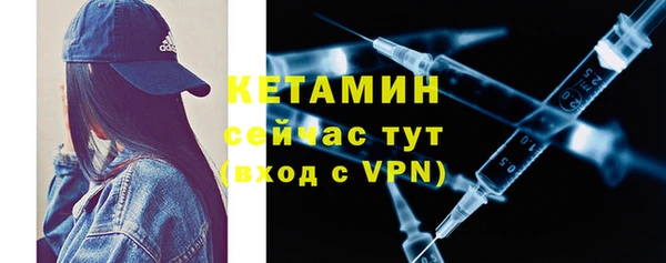 мяу мяу мука Надым