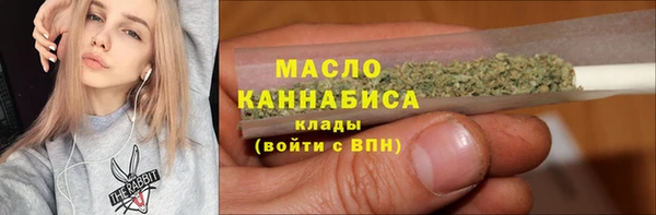 мяу мяу мука Надым