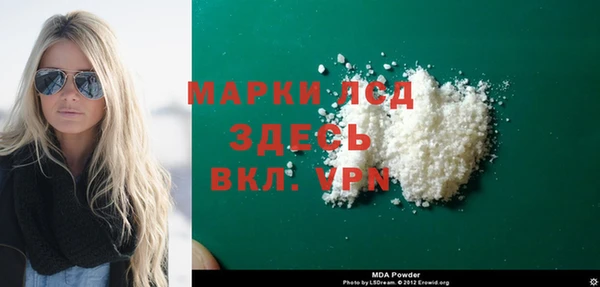 кокс Наволоки