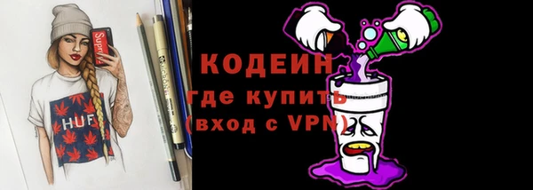 кокс Наволоки