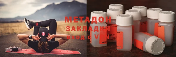 кокс Наволоки