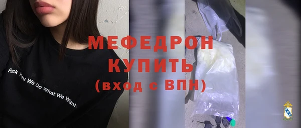 кокс Наволоки