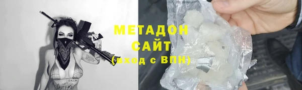 мяу мяу мука Надым