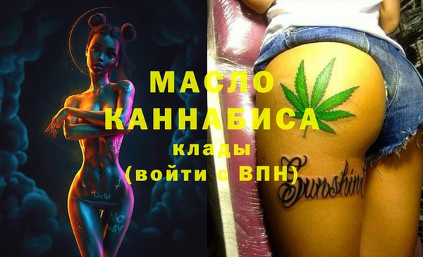 кокс Наволоки