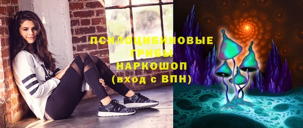хмурый Навашино