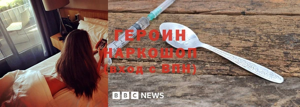 кокс Наволоки