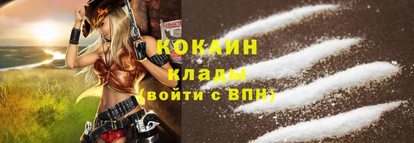 мяу мяу мука Надым