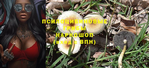 кокс Наволоки