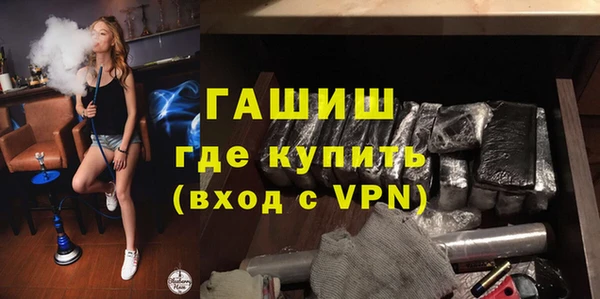 хмурый Навашино