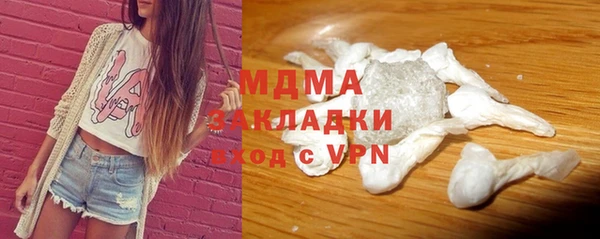 кокс Наволоки