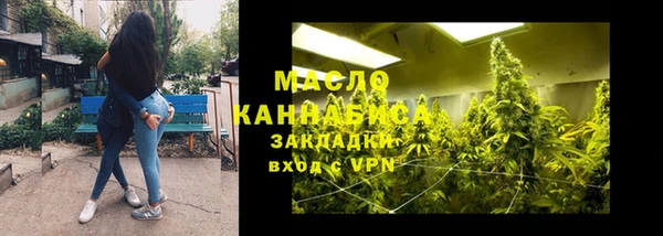 спайс Воткинск