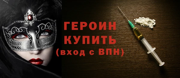 кокс Наволоки