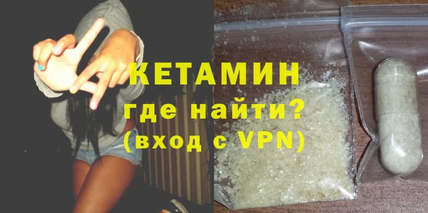 кокс Наволоки
