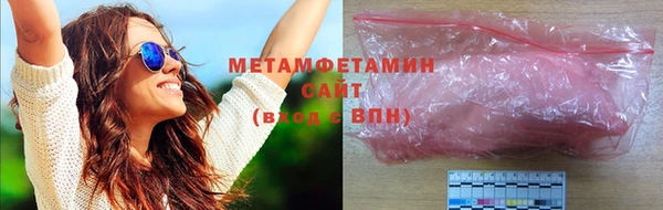 хмурый Навашино