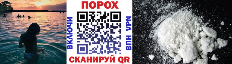 МЕТАМФЕТАМИН витя Западная Двина