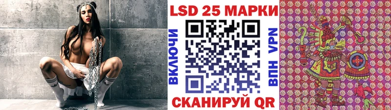 цена наркотик  Западная Двина  Марки 25I-NBOMe 1500мкг 